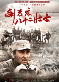 大粗爽
